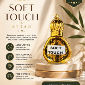 Soft Touch 8ml Royal Essence