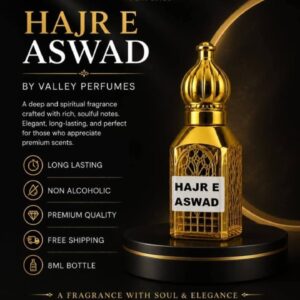 Hajr e Aswad 8ml Royal Essence