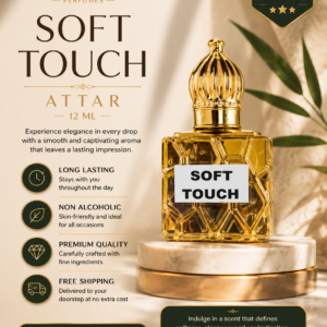 Soft Touch 12ml Royal Essence