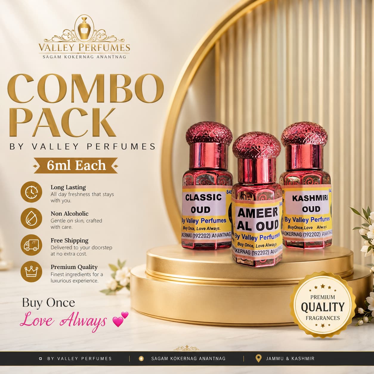 Combo Pack of 3 Flavours 6ml Each Classic Oud, Ameer Al Oud & Kashmiri Oud